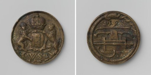 Amsterdam, fire hose medal with no. 12 and monogram W.S.G.
