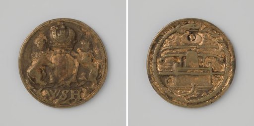 Amsterdam, fire hose medal with no. 0 and monogram W.S.H.