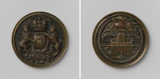 Amsterdam, fire hose medal of district 22
