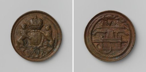 Amsterdam, fire hose medal of district 17 with no. 4A