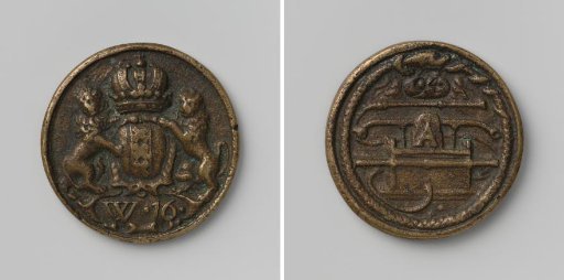 Amsterdam, fire hose medal of district 16 with no. 94
