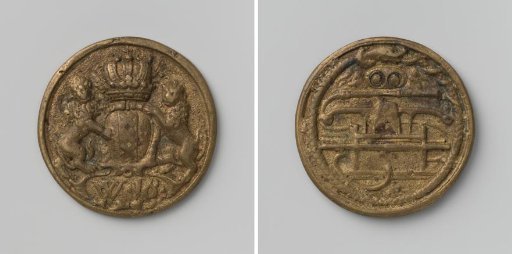 Amsterdam, fire hose medal of district 18 with no. 00