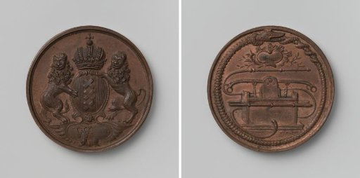 Amsterdam, fire hose medal