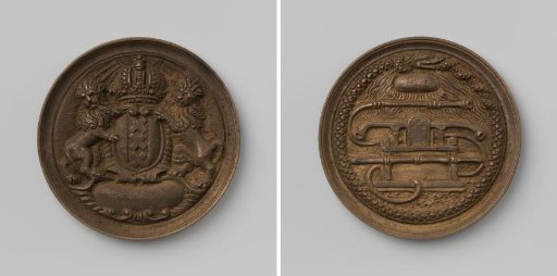 Amsterdam, fire hose medal