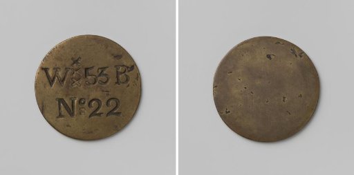 Amsterdam, fire hose medal of district 53 B with no. 22