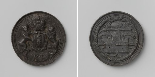 Amsterdam, Fire Hose Medal of the Schouwburg District