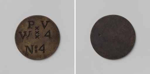 Amsterdam, Fire Hose Medal of the Pipe Leader of District 4 with No. 4