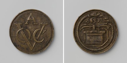 United East India Company, Amsterdam Chamber, fire hose medal no. 58