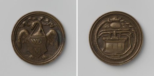 Watergraafsmeer, fire hose medal with no. 14
