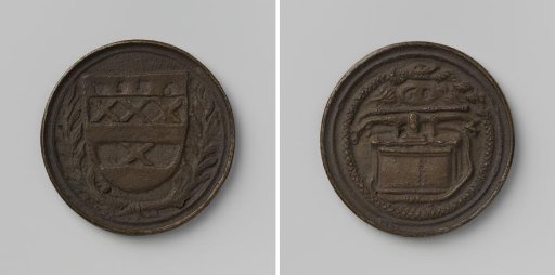 Nieuwer Amstel, Fire Engine Medal with No. 68