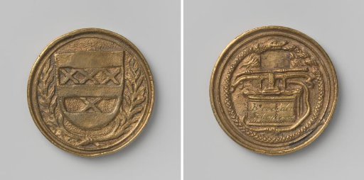 Nieuwer Amstel, Fire Engine Medal with Inscription Broederschap