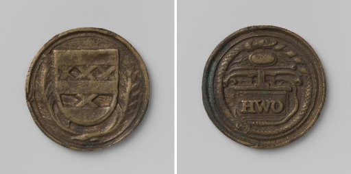 Nieuwer Amstel, Fire Engine Medal with Inscription H.W.O.