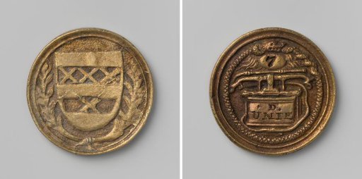 Nieuwer Amstel, fire engine medal with inscription D. Union and no. 7