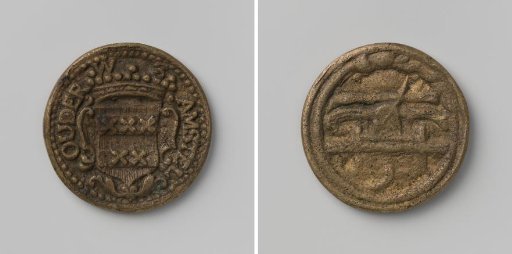 Ouder Amstel, fire engine medal of district 3