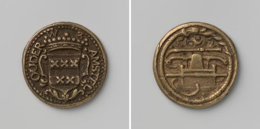 Ouder Amstel, fire engine medal of district 3 with no. 69