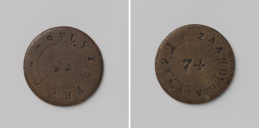 Zaandijk, Fire Engine Medal of Engine No. 2 with No. 74