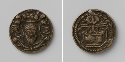 Wormer, fire hose medal of the Oosterspuit with no. 93