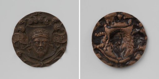 Wormer, Fire Engine Medal of the West Pump