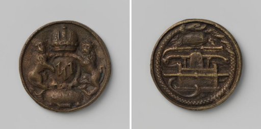 Purmerend, fire hose medal