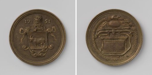 Beemster, fire engine medal