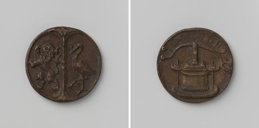 's-Gravenhage, fire hose medal of district C, hose 2 with no. 12