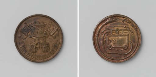 Middelburg, fire hose medal