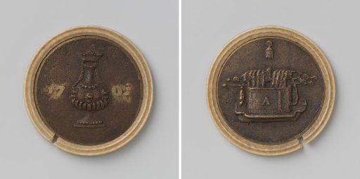 Vlissingen, fire hose medal of hose A