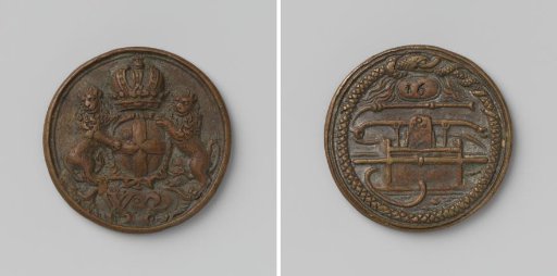 Zwolle, fire hose medal of district 2 with no. 16