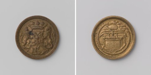 Arnhem, fire hose medal