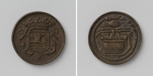 Vlissingen, Fire Hose Medal of the Naval Yard
