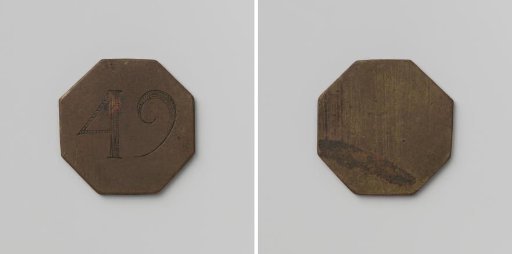 Unknown place, membership medal with no. 49