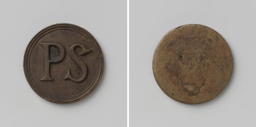 Unknown place, membership medal with monogram P.S.