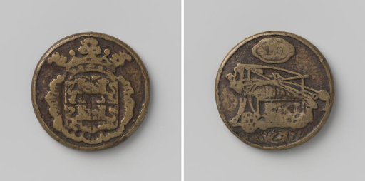 Westzaan, fire engine medal of engine 4 with no. 19 and W.Z.D.