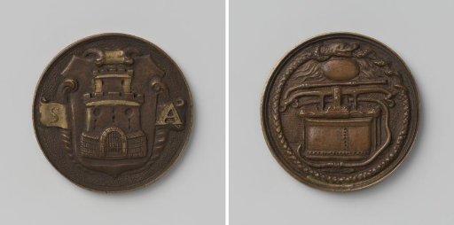 Unknown place, fire engine medal of fire engine A
