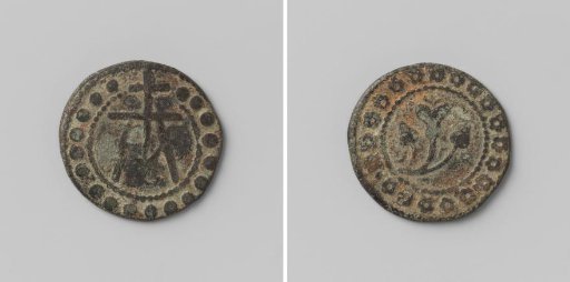 Medal with monogram of the letter A and a cross