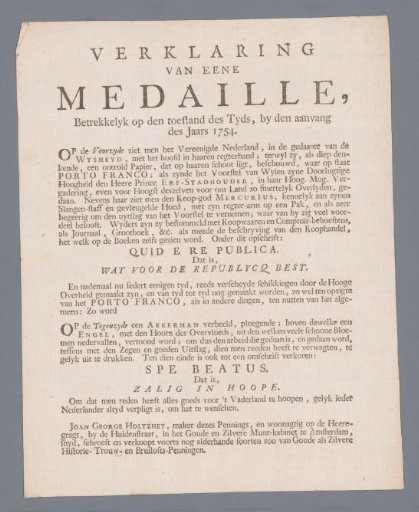 Explanation of the medal struck by Johan George Holtzhey on the beginning of the year 1754