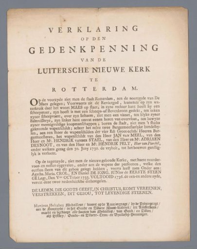 Explanation of the medal struck by Martinus Holtzhey on the founding of the Lutheran church in Rotterdam