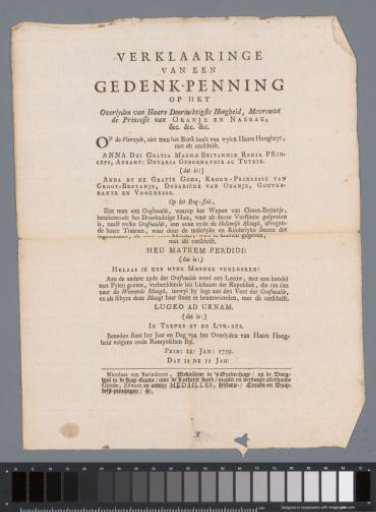 Explanation of the medal struck by Nikolaas van Swinderen on the death of Anna of Hanover, Princess of Orange-Nassau
