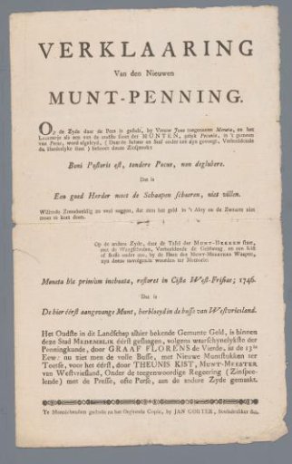 Explanation of the medal struck by Theunis Kist on the opening of the West Frisian mint box in Medemblik