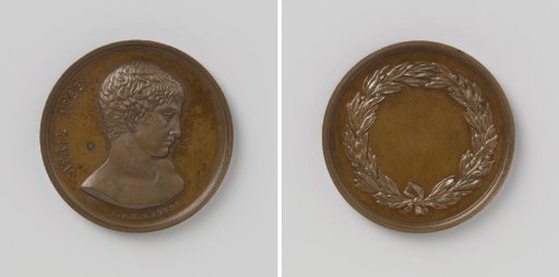 Antinous, second coin test of the engraver J.P.M. Menger