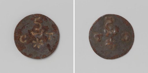 House at Hoogstraeten, house token of five cents of unknown institution