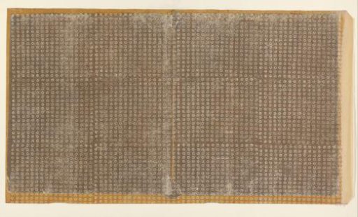 Sheet with a grid pattern of hexagons with floral motif and swastika (one of six identical sheets)