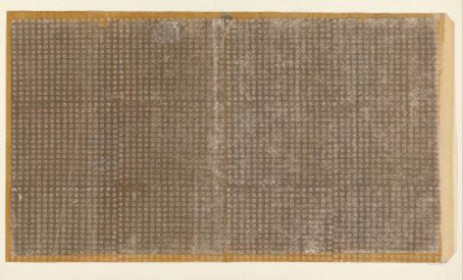 Sheet with a grid pattern of hexagons with floral motif and swastika (one of six identical sheets)