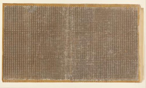 Sheet with a grid pattern of hexagons with floral motif and swastika (one of six identical sheets)