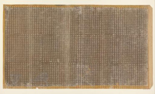 Sheet with a grid pattern of hexagons with floral motif and swastika (one of six identical sheets)