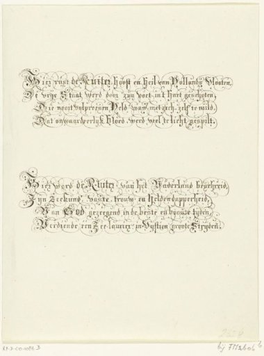 Two calligraphed verses on the bust of Michiel Adriaenszoon de Ruyter