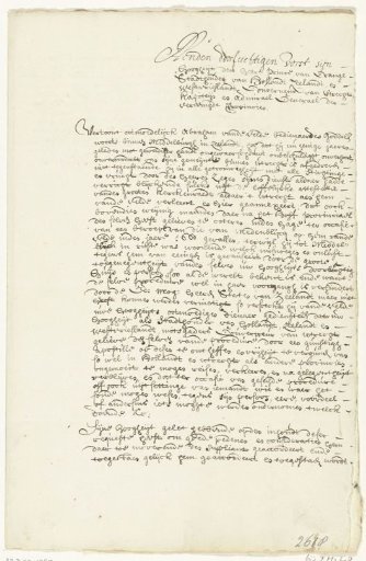 Copy of the request by Reverend Abraham van de Velde to Prince William III to be allowed to preach again in Utrecht after his exile, with permission, 1675