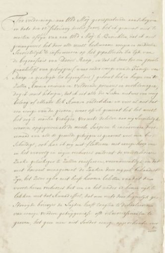 Copy of a letter regarding the investigation into the riots at the funeral of Daniël Raap, 1754