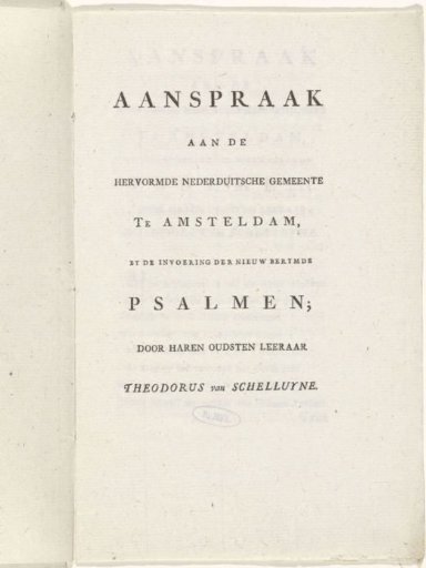 Verse on the new Psalm setting, 1774