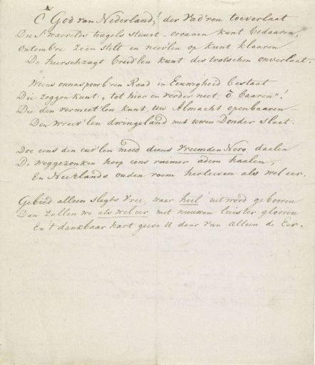Sheet with two verses on the fatherland, 1806